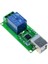 Usb-B Röle Kartı Tek Kanal 5V 1