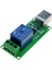 Usb-B Röle Kartı Tek Kanal 5V 2