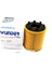 Opel Combo C (1.3) Dizel Yağ Filtresi (Tırnaklı Tip) (Wunder) 1