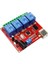 12V 4 Kanallı USB Röle Kontrol Kartı 1