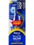 White Now Gold 75GR+ Signal Performance Diş Fırçası Orta Avantajlı Paket 1