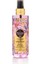 Silky Touch Vücut Spreyi 250 ml 1