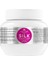 Sılk Hair Mask Kuru Mat ve Cansız Saçlar Için Zeytinyağlı ve Ipek Proteinli Saç Bakım Maskesi 275ML 1
