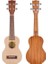 Ukulele 21" Soprano 1