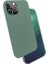 Apple iPhone 12 Pro Max Kılıf Silk Silikon Kapak 1