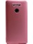 Lg G6 Kılıf Premium Serisi Elden Kaymaz Pürüzsüz Yumuşak Esnek 1
