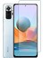 Xiaomi Redmi Note 10 Ekran Koruyucu Esnek Kırılmaz Hd Kalite Nano Cam Film 1