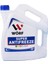 Mavi 3 lt Antifriz -40°c 1