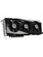 Radeon Rx 6600 Xt Gaming Oc 8g 8gb 128 Bit Gddr6 (Pcı-Express 4.0 + Hdmı) Ekran Kartı GV-R66XTGAMING Oc-8gd 2