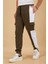 Erkek Slim Fit Ribana Paça Panelli Kargo Cep Eşofman Altı 4