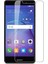 Huawei Gr5 2017 Uyumlu Ekran Koruyucu Yeni Nesil Hd Kalite Kırılmaz Cam 1