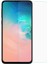 Samsung Galaxy S10E Uyumlu Ekran Koruyucu Hd Kalite Kırılmaz Esnek Nano Cam Film 1