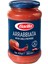 Arrabbiata Makarna Sosu 400 gr 1