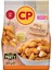 Piliç Tenders 225 gr 1