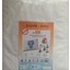 Arçelik- S 6380 Y Toz Torbası 4