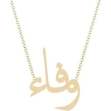 Gökdeniz 925 Arapça Arabic 925 Ayar Gümüş Kadın Kolye