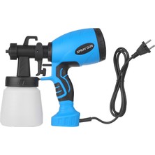 Gahome 550W Elektrikli Püskürtme Tabancası 800ML Yüksek Basınçlı (Yurt Dışından)