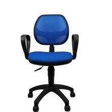 Aldecom Fileli Ofis Koltuğu & Ofis Sandalyesi & Çalışma Sandalyesi & Rahat Bilgisayar Sandalyesi