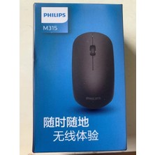 Philips M315 Kablosuz Mouse