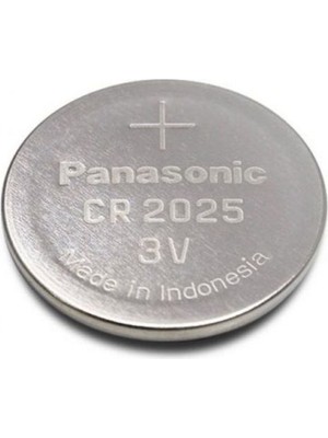 Panasonic CR2025 3V Lityum Pil 5'li Paket