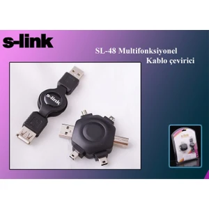 S-link SL-48 USB Set USBbm + USBbam+ 4P + 1394 + 5P