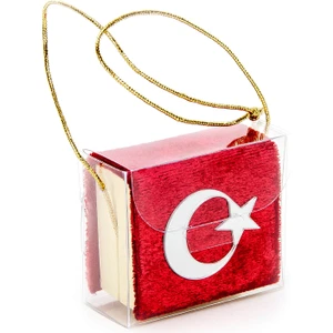 İhvan Online Kadife Kaplı Mikro Kuranı Kerim - Sade Arapça - Kırmızı - Bilgisayar Hatlı