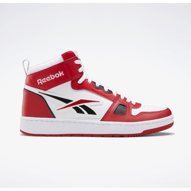 Reebok Resonator Kırmızı Spor Ayakkabı GZ9292.- Fiyatı