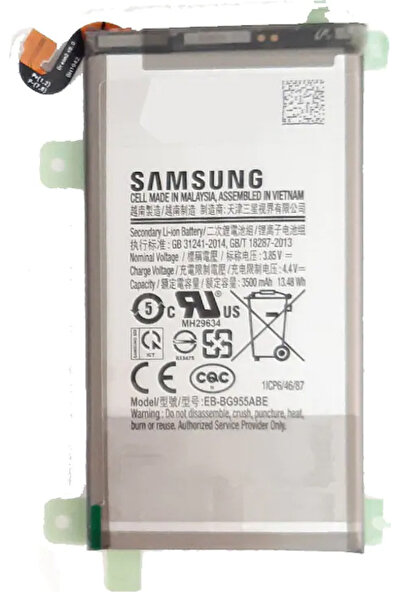 Bizim Stok Kvk Teknik Servisinden Tedarik Samsung Galaxy S8 PLUS-BG955 - Batarya Pil