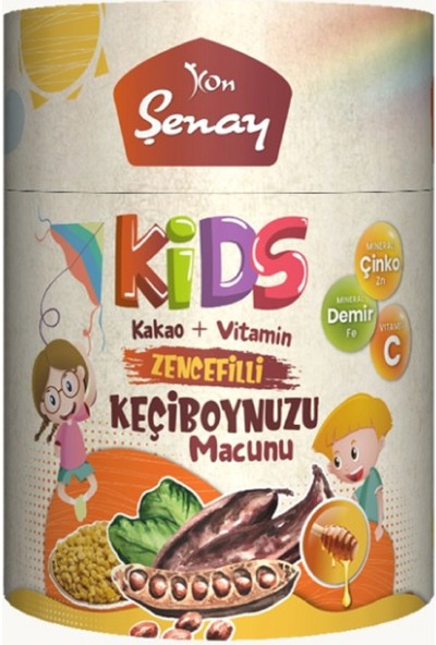 Şenay Kids Keçiboynuzu Macunu 240 gr Kakao + Vitamin + Zencefilli
