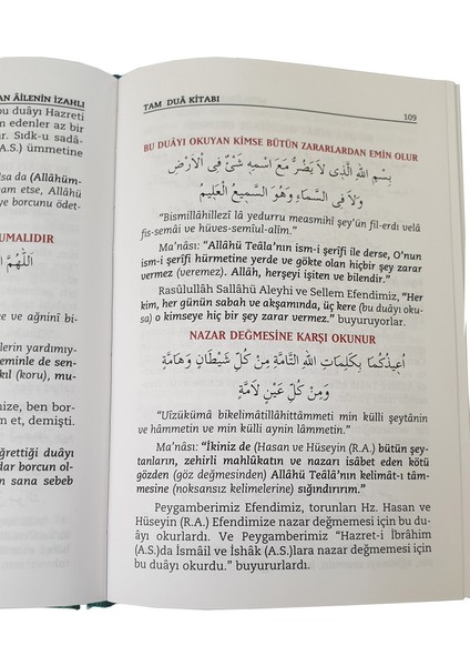 Müslüman Ailenin Izahlı Tam Dua Kitabı -Yusuf Tavaslı