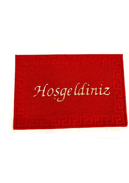 Kapı Önü Paspas Hoşgeldiniz Yazılı Plastik Kıvırcık Paspas 40X60CM