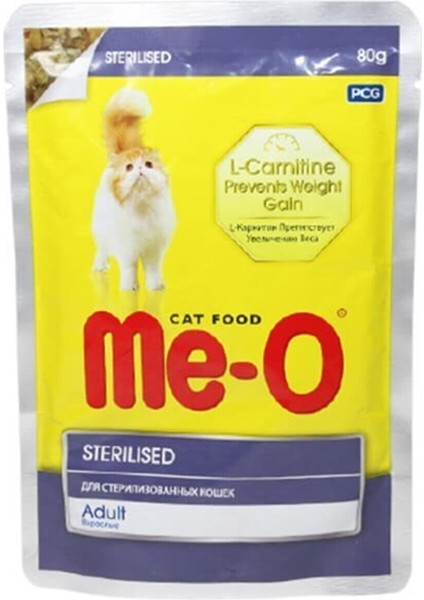 Meo Sterilised Tavuklu Kısırlaştırılmış Kedi Konservesi 80 gr x 3 Adet