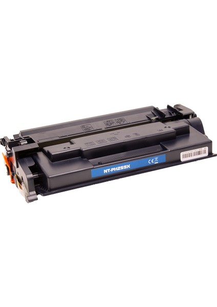 59X (CF259X) A Plus Muadil Toner Çipsiz