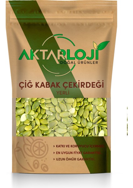 50 gr Çiğ Kabak Çekirdeği Içi