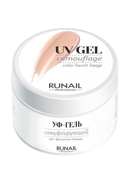 Protez Tırnak Uv Gel Peach Nude 15GR.