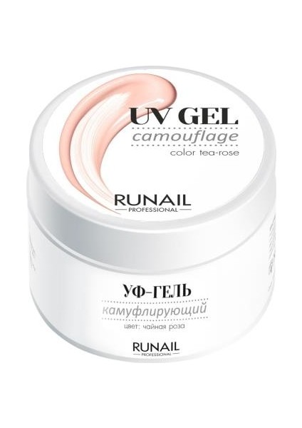 Protez Tırnak Uv Gel Tea Rose (Çay Pembesi) 30GR.