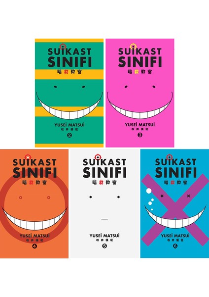 Suikast Sınıfı 2-3-4-5-6. Ciltler Manga Seti - Yusei Matsui