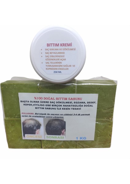 Doğalmarket Bıttım Kremi 250 ml ve Bıttım Sabunu 1 kg