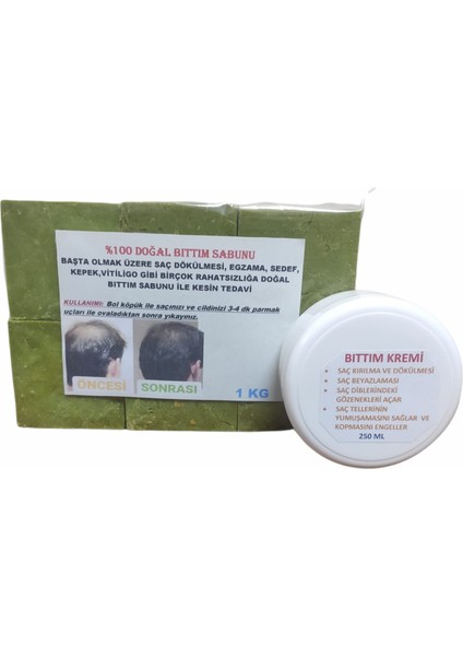 Doğalmarket Bıttım Kremi 250 ml ve Bıttım Sabunu 1 kg modelleri