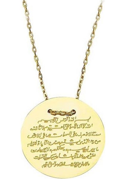 Altın Ayetel Kürsi Dualı Kolye 3 Gram