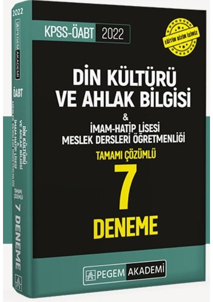 2022 KPSS ÖABT Din Kültürü ve Ahlak Bilgisi İmam Hatip Lisesi Meslek Dersleri Öğretmenliği Tamamı Çözümlü 7 Deneme