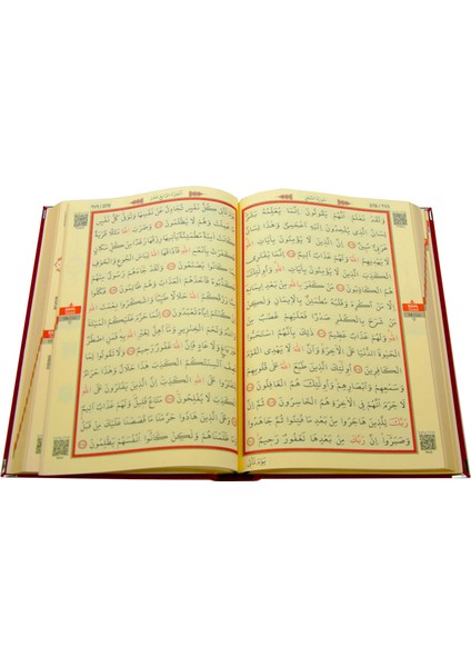 Ihvan Online Kadife Plaketli Kuran-I Kerim - Orta Boy - Ayyıldızlı fırsatları