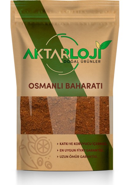 25 gr Osmanlı Baharatı / Özel Hazırlanmış