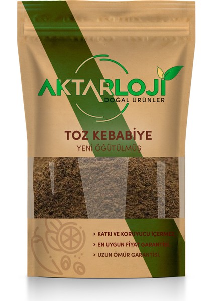 25 gr Toz Kebabiye Yeni Öğütülmüş