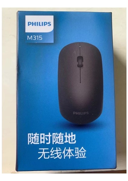 M315 Kablosuz Mouse