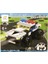 Farbu Parçalı Setler Araç Serisi 2 In 1 City Police Racing Car SP4652 123-86 1