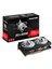 Hellhound RX6600 8gb 128BIT Gddr6 Pcı-Express 4.0 Ekran Kartı Axrx 6600 8gbd6-3dhl 1
