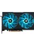 Hellhound RX6600 8gb 128BIT Gddr6 Pcı-Express 4.0 Ekran Kartı Axrx 6600 8gbd6-3dhl 2