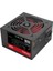 Frısby FR-PS50F12B  500W Power Supply 2