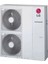 Therma V Monoblok 12 Kw ZHBW126AO (220V~MONOFAZE) A++ 41000 Isı Pompası 1